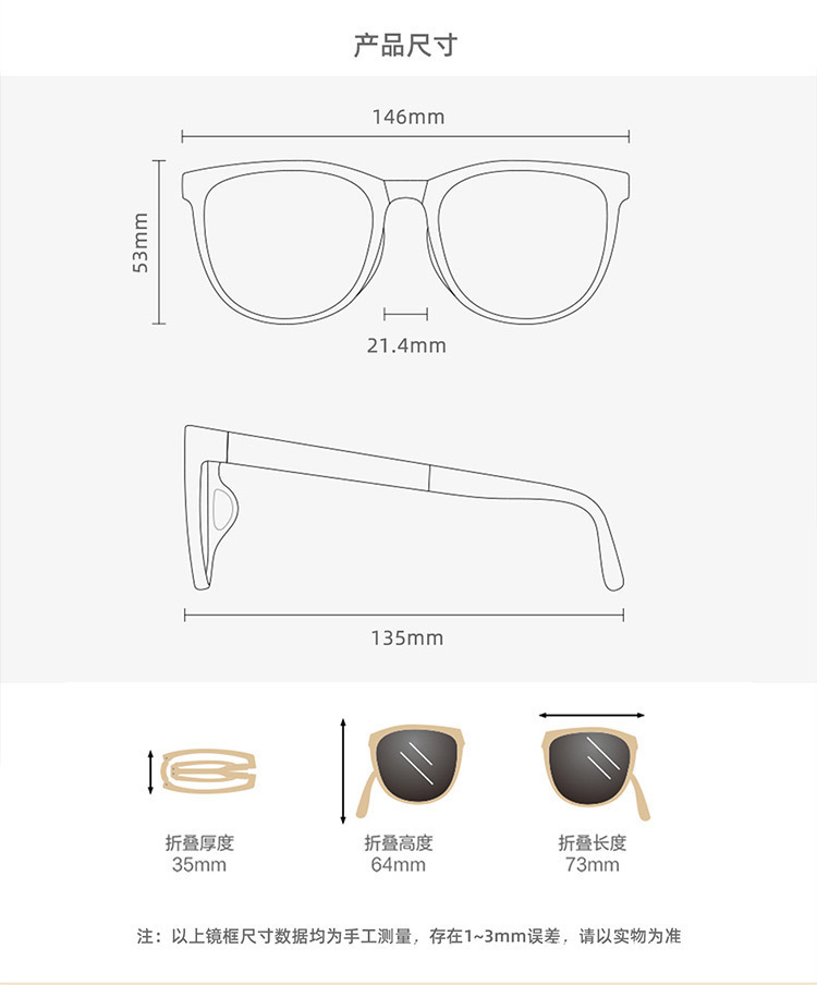 详情图片_06.jpg