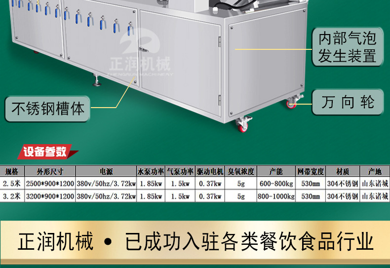 详情1_04.jpg