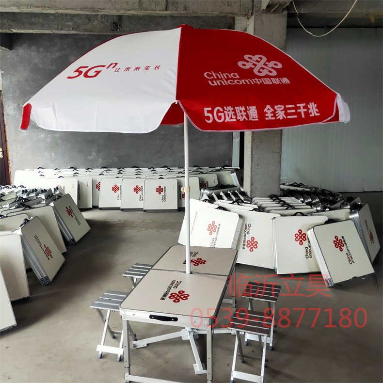 微信图片_202109091126572