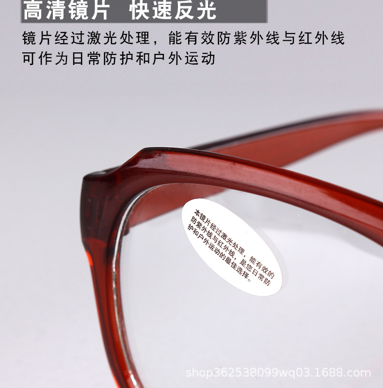 防紫外线电焊眼镜-详 (6).jpg