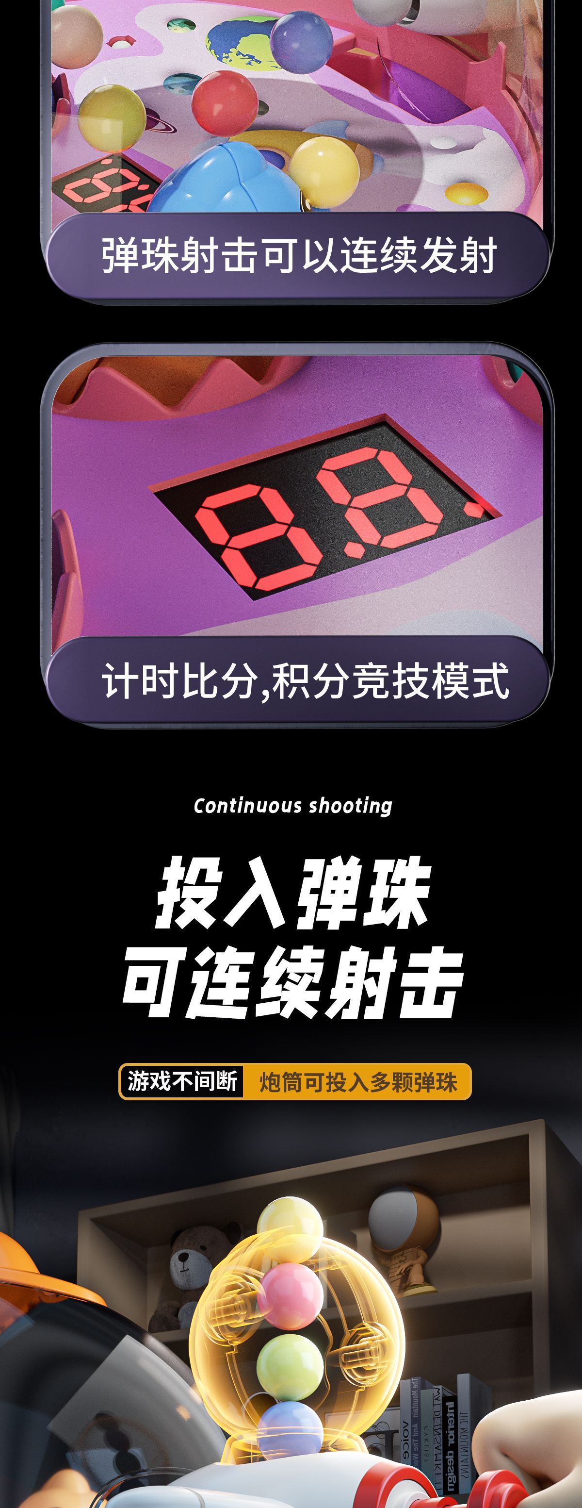 详情页_04.jpg