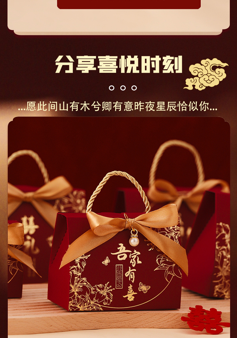 3135df58-a944-4949-a217-3910e420fd62.jpe