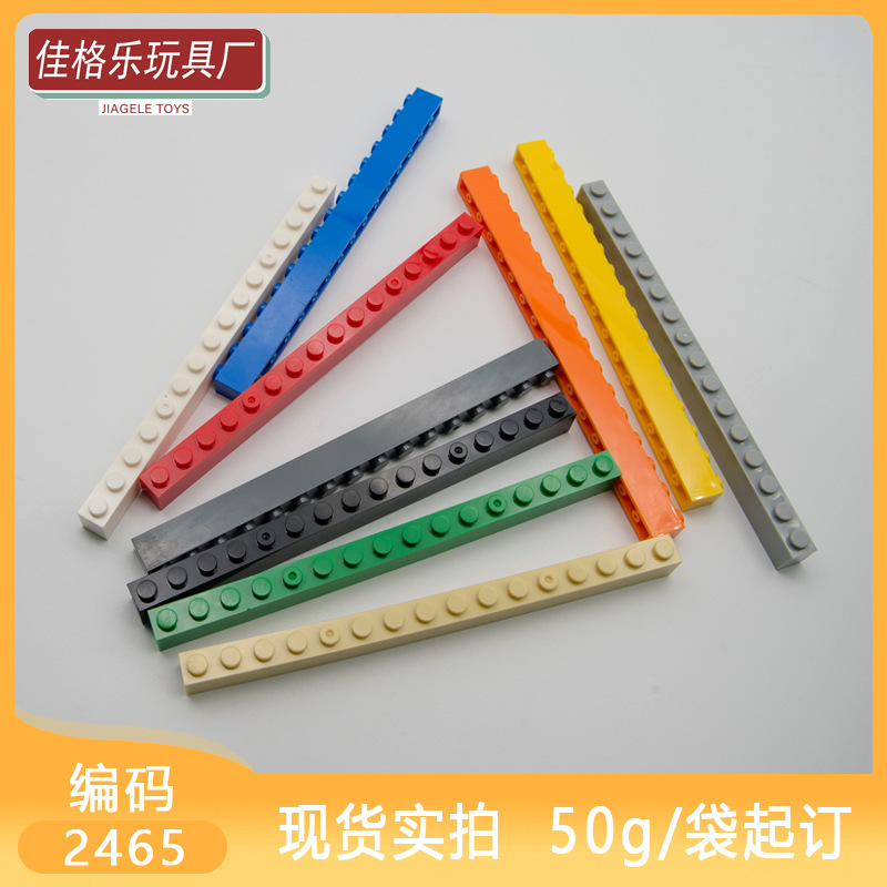 39-2465-主图1