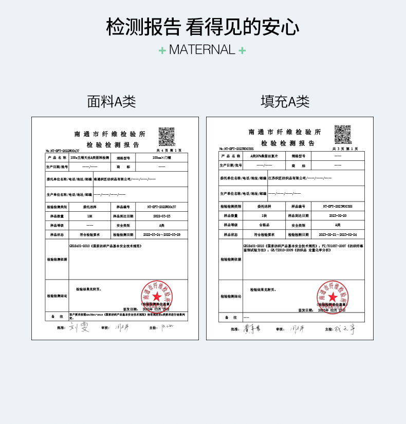 普鲁士蓝_13.jpg