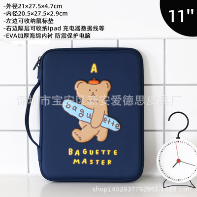 O1CN01ZDBthP1iHIFgv8yOl_!!8744