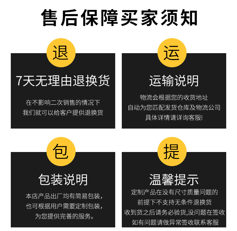 球阀板手_07.jpg