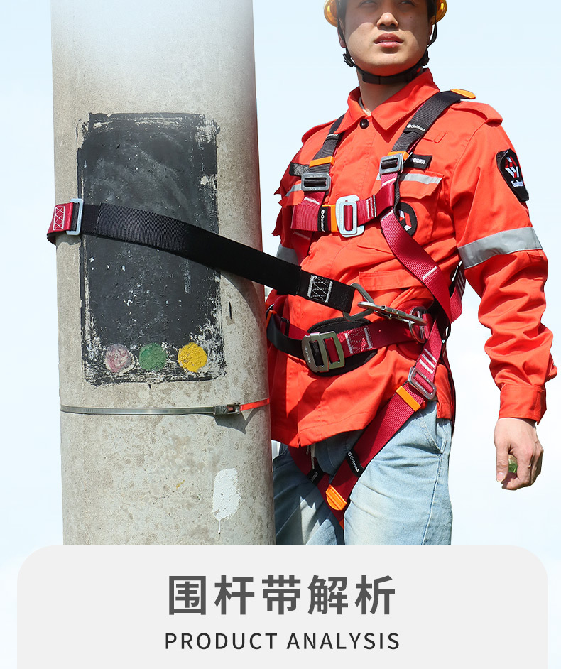 详情_16.jpg