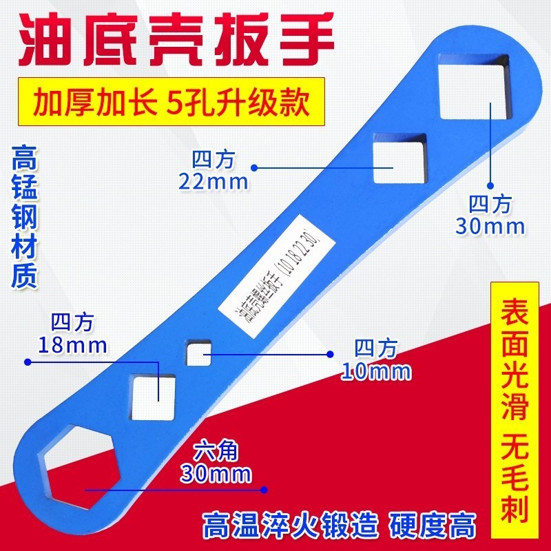 O1CN01EVJqF31cF6tm7OuHx_!!2213