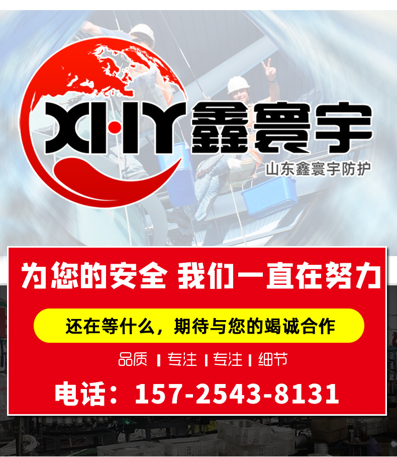 详情_15