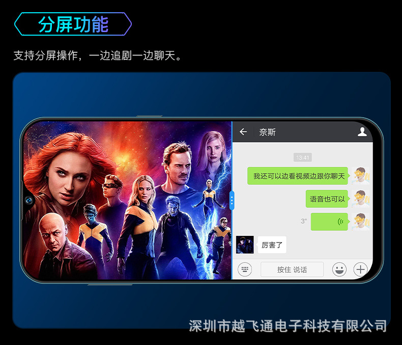 中性详情后_04