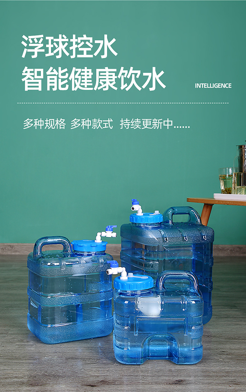 详情_13.jpg