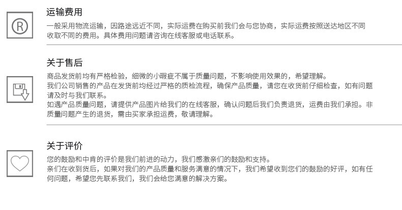 20750719855_886235245