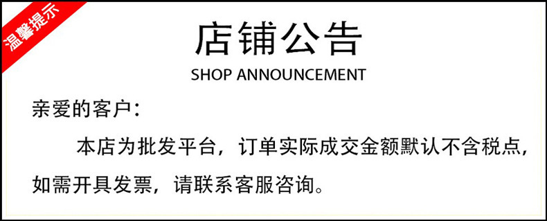 货架定做