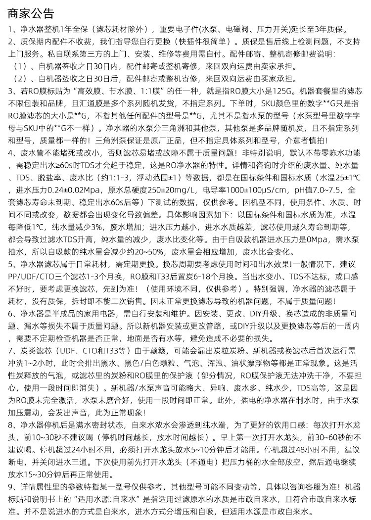 微信图片_20240522210456