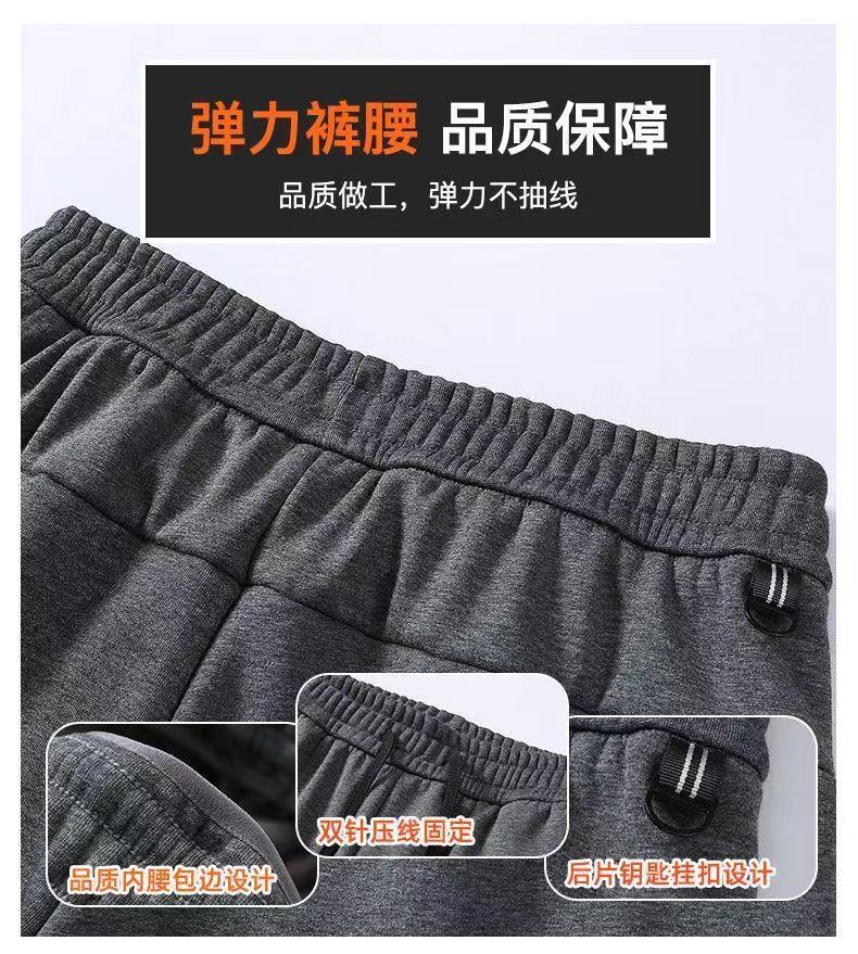 运动裤男士春秋冬季休详情图05