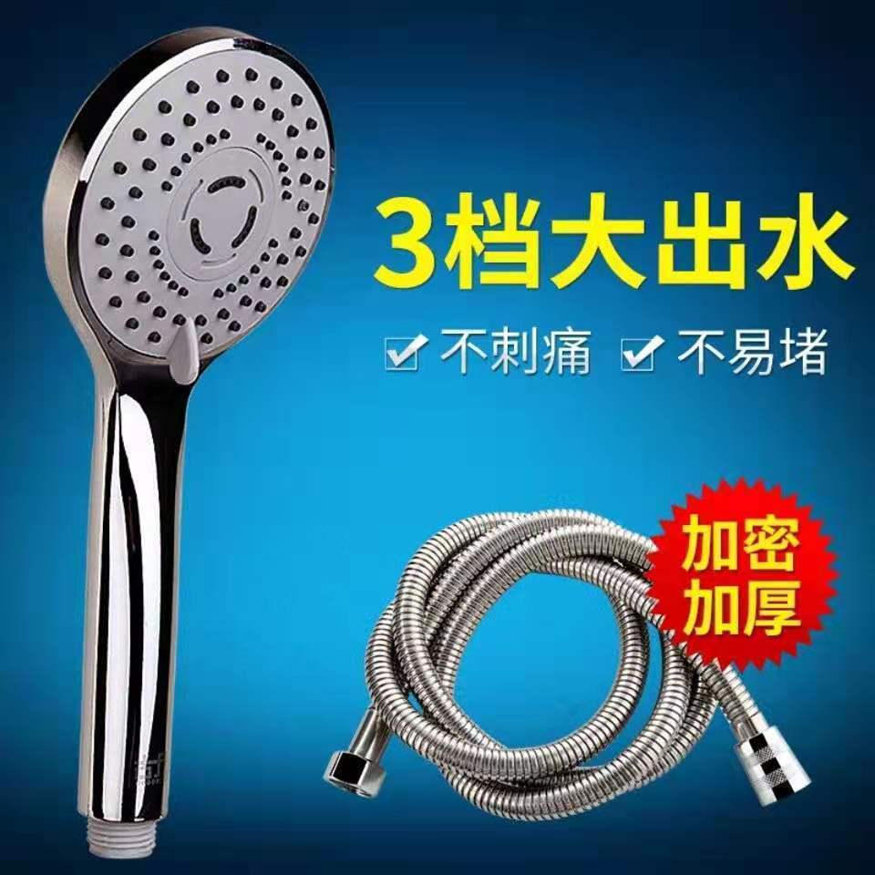 8c6dcf59-824c-44c0-a8c3-e9bca3b08289.jpe