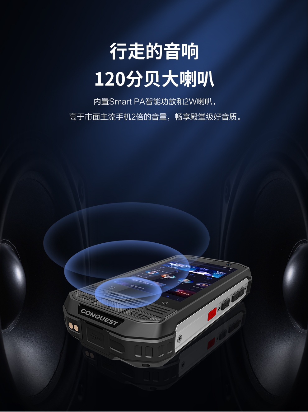 F2升级版详情页20220810-2-1_01.png