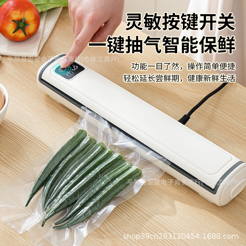 主图 800_0011_组 17