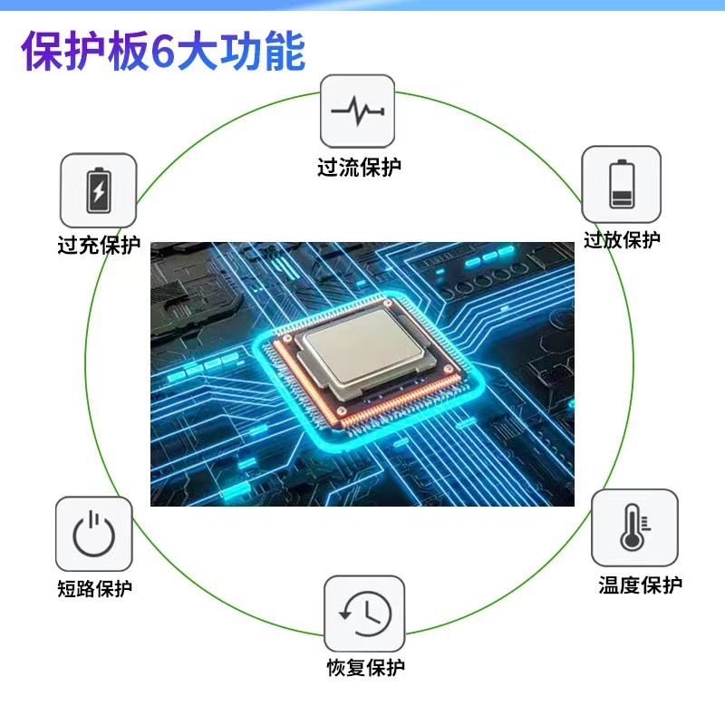 微信图片_20240927212040