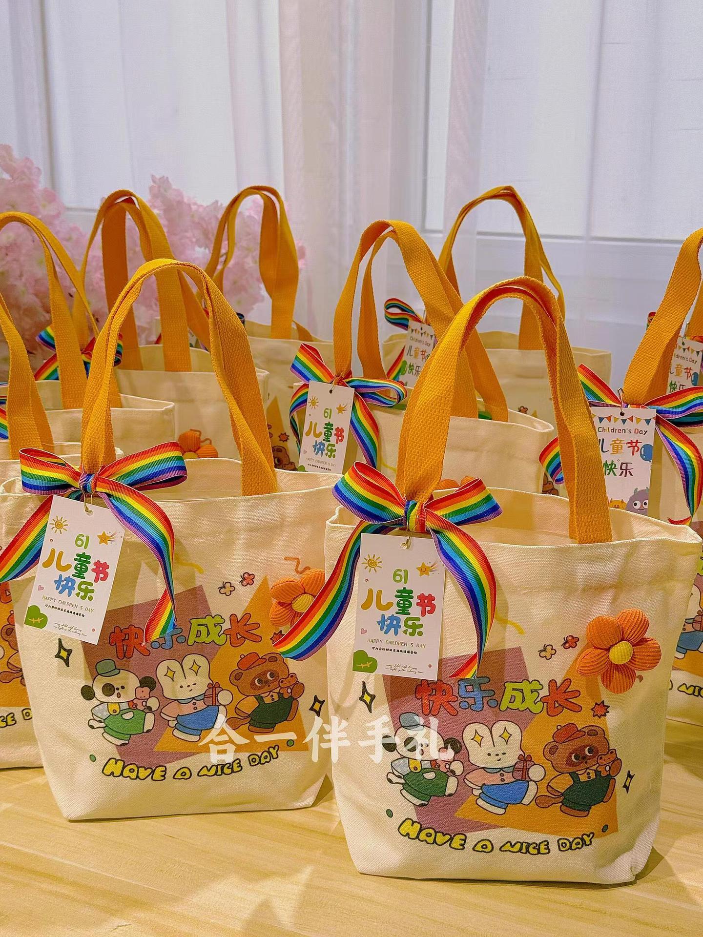 微信图片_202504211805471