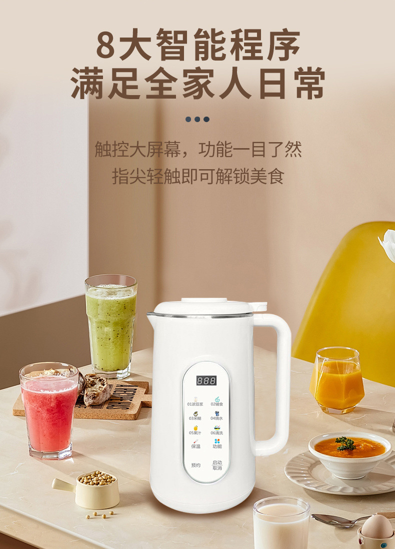 ea82dd32-4c5c-49b2-bba7-2b7f647313f0.jpe