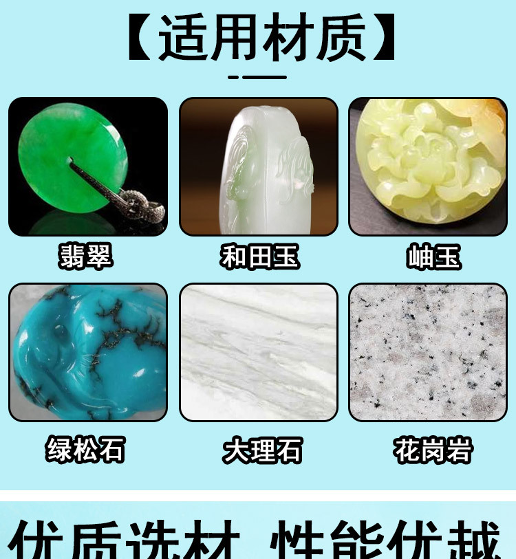 详情_06.jpg