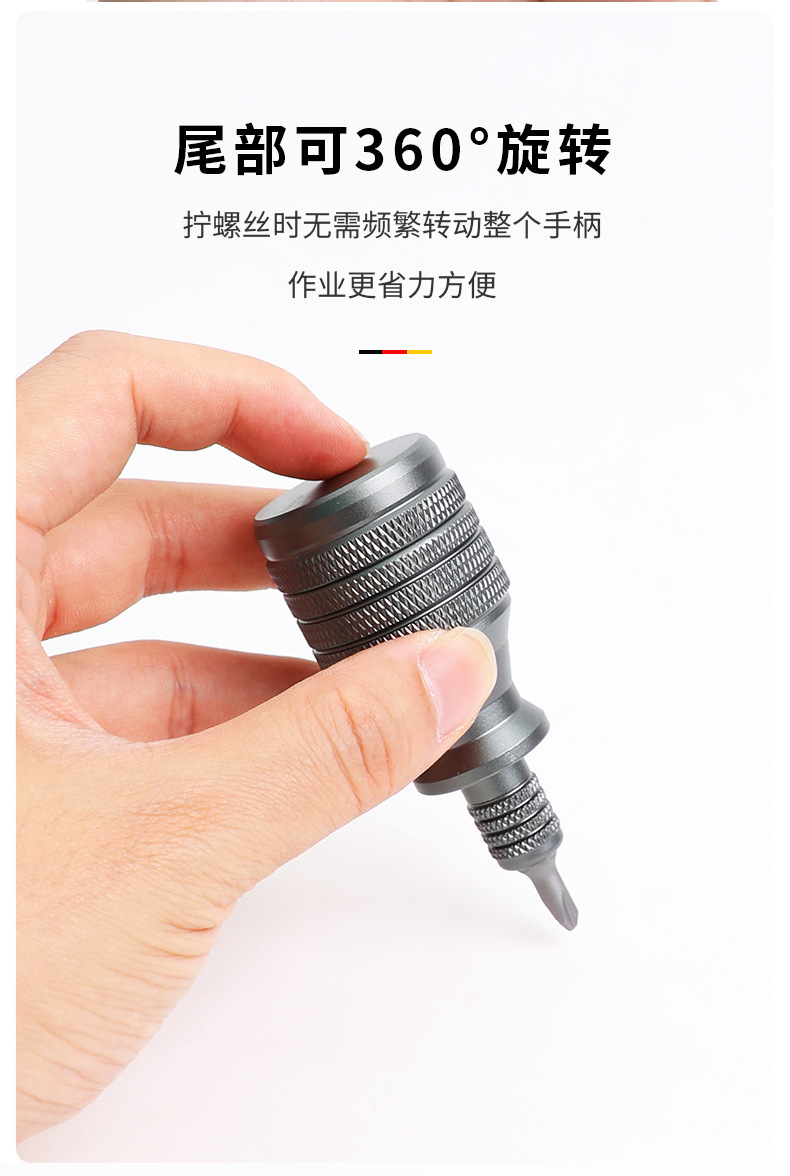 详情页_08.jpg?x-oss-process=image/format,png