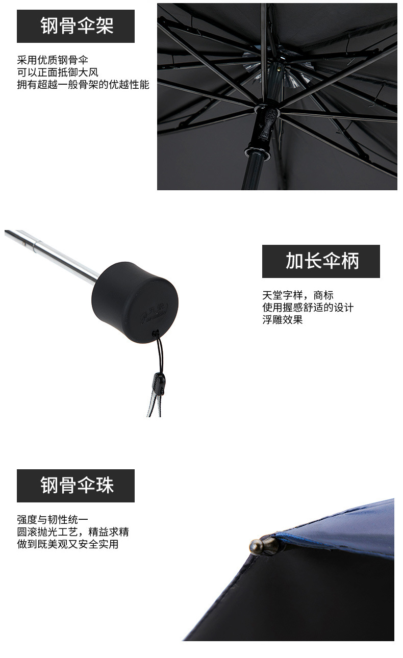 详情图片_54.jpg