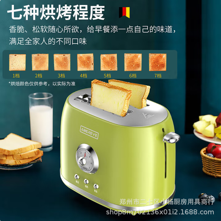 61d166dd18786ed755d11d5f1603d1