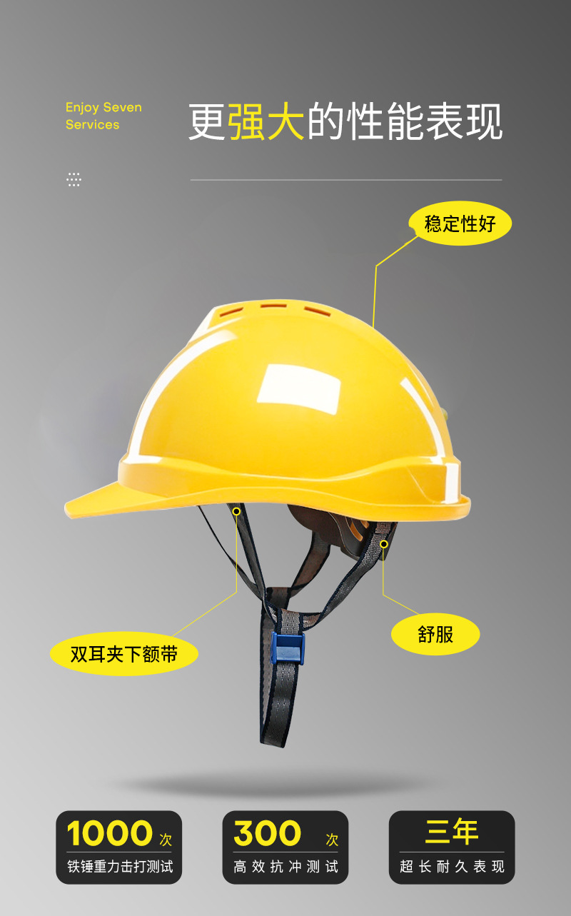 透气款详情页_08