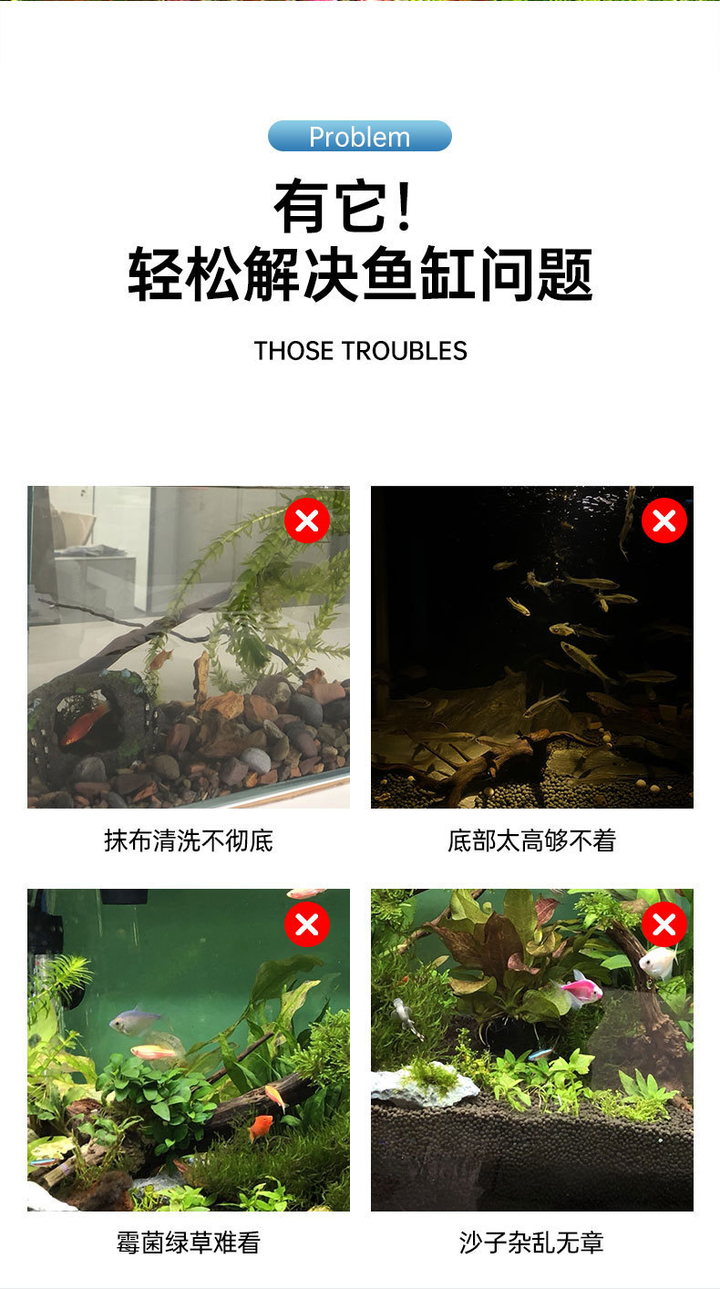 刮藻刀详情_02.jpg