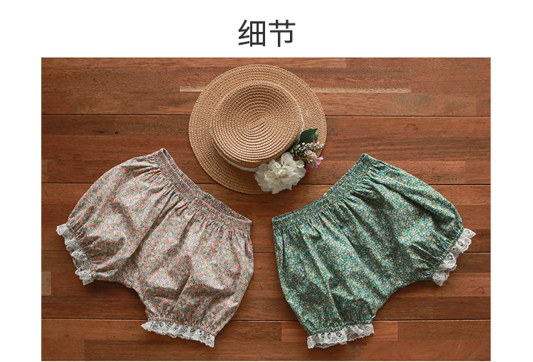 红碎花短裤_18.jpg
