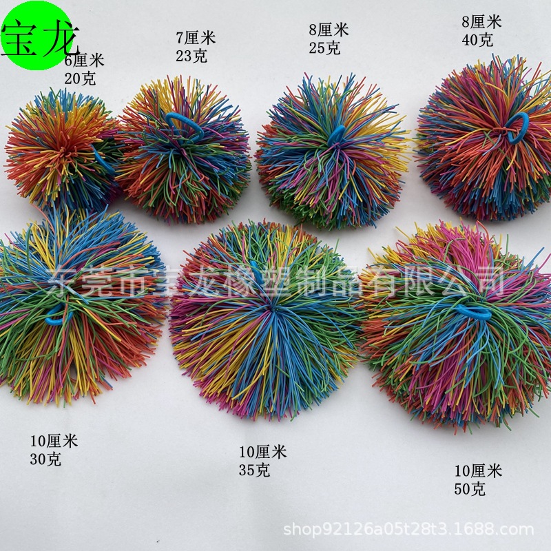 QQ图片20230320150301