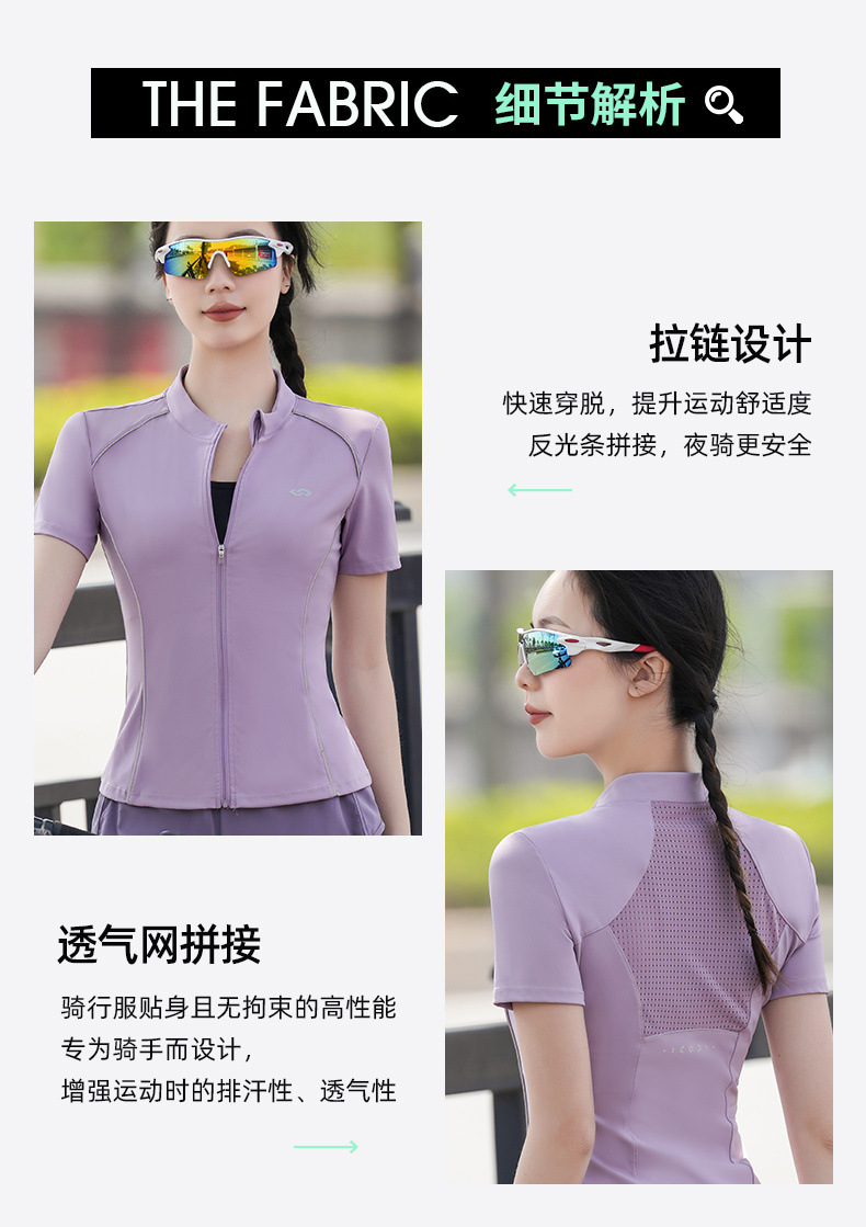 9744aa1e-1407-4c3d-83d8-3c9974f3223a.jpe