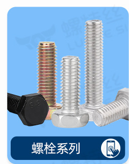 螺特丝详情页2_05_05.jpg
