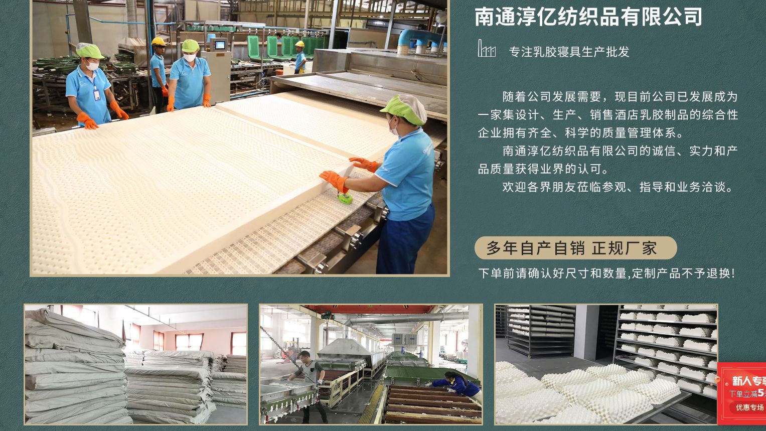 微信图片_20240322081443