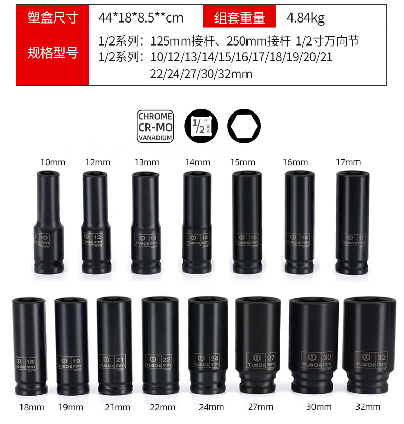 790详情_08.jpg