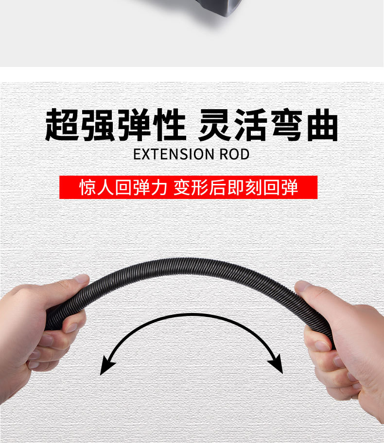 详情图_08.jpg