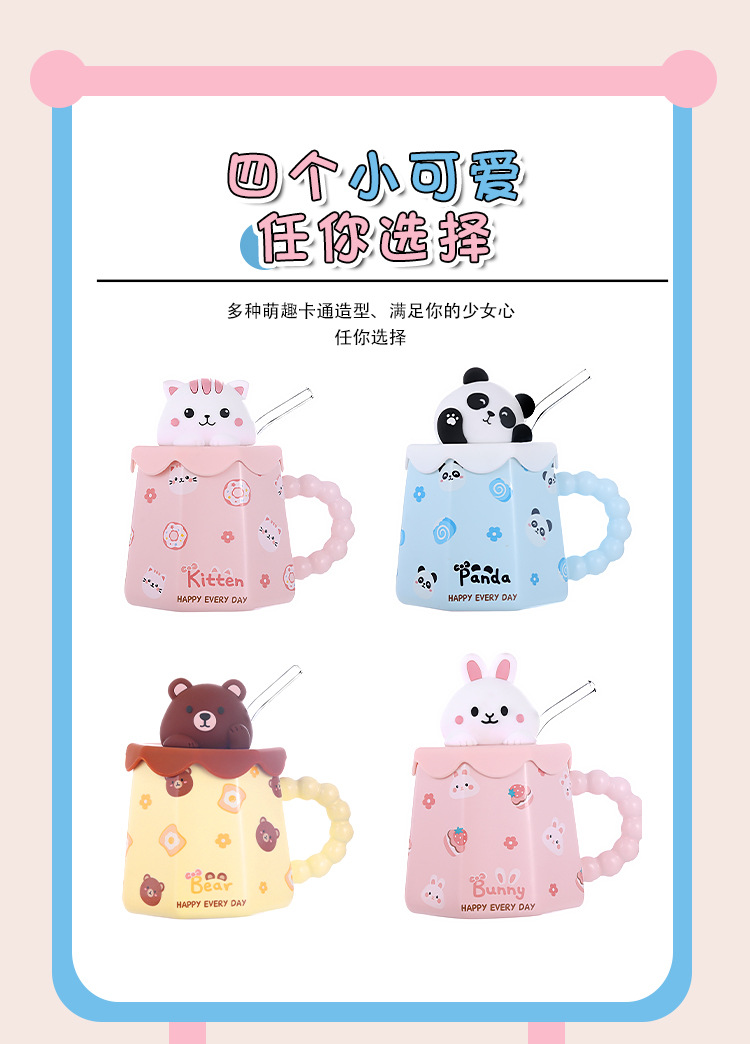 详情页_07