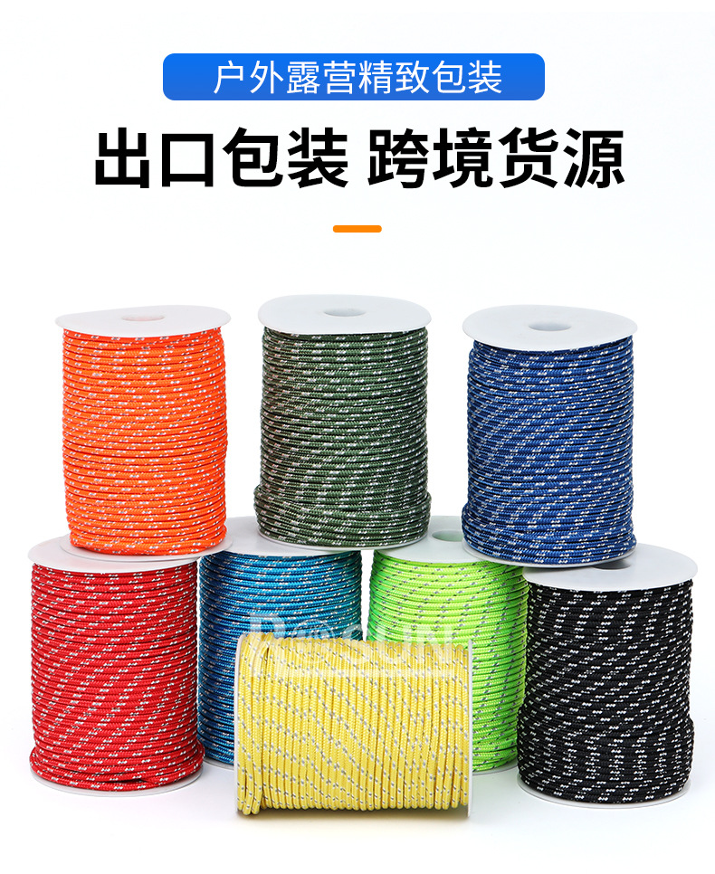 详情页蓝_10.jpg