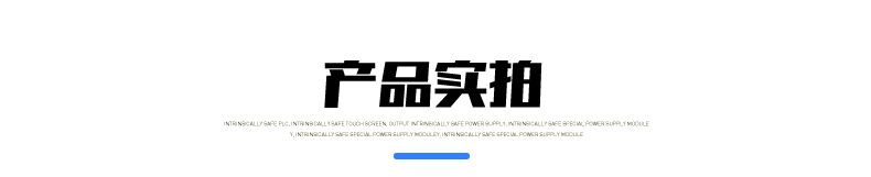 通版修改版_05