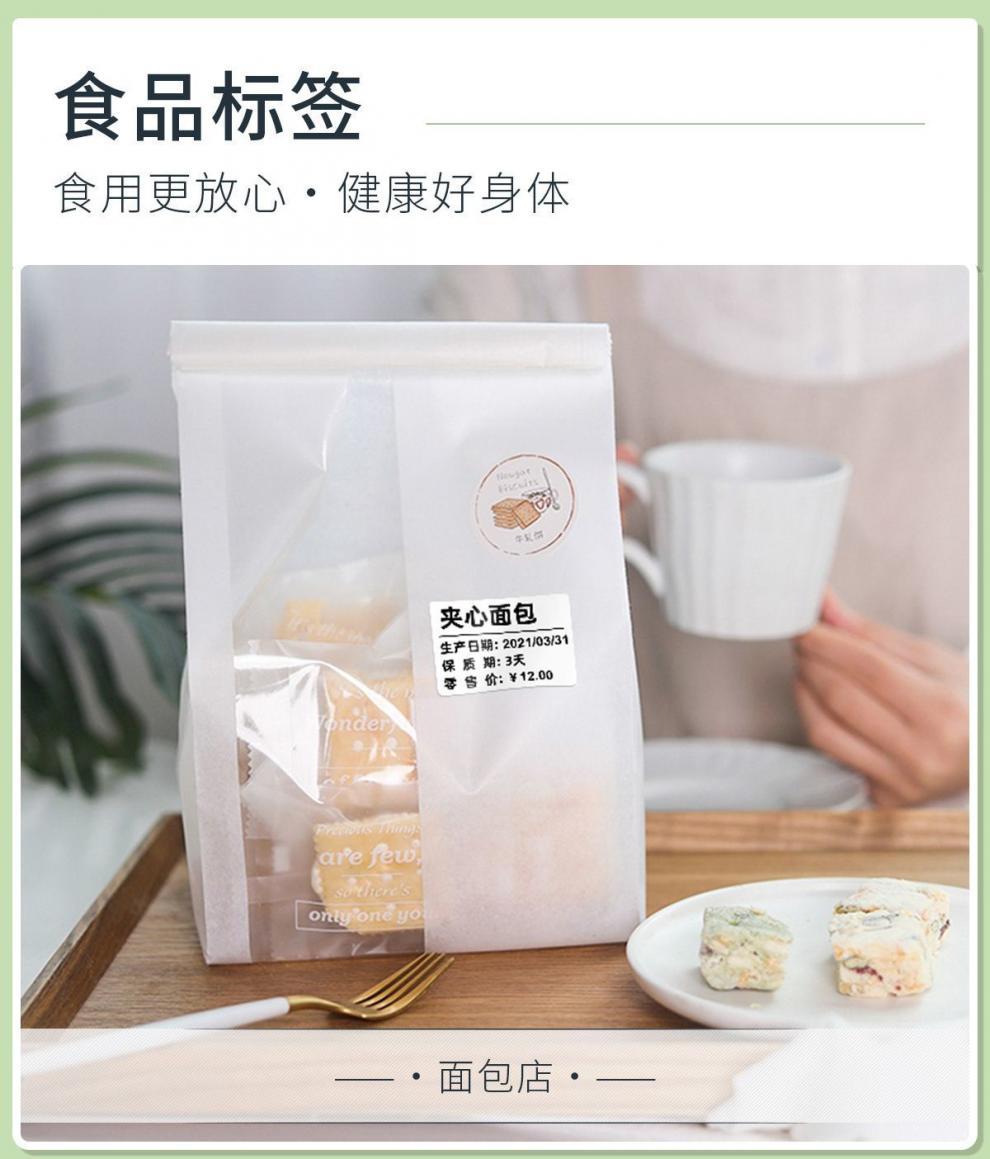 84f5fc5a-52d7-49f6-a800-cc8c281a79d1.jpe