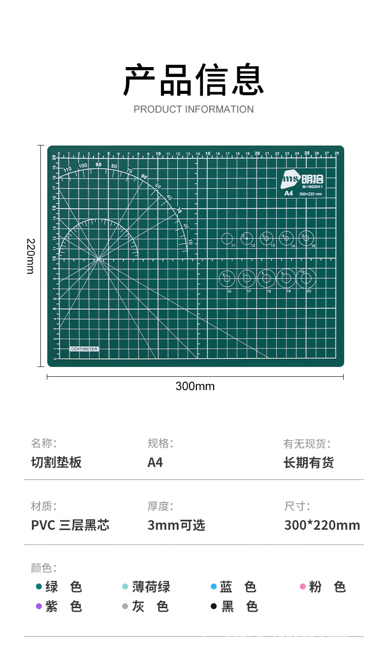 详情页_04.jpg