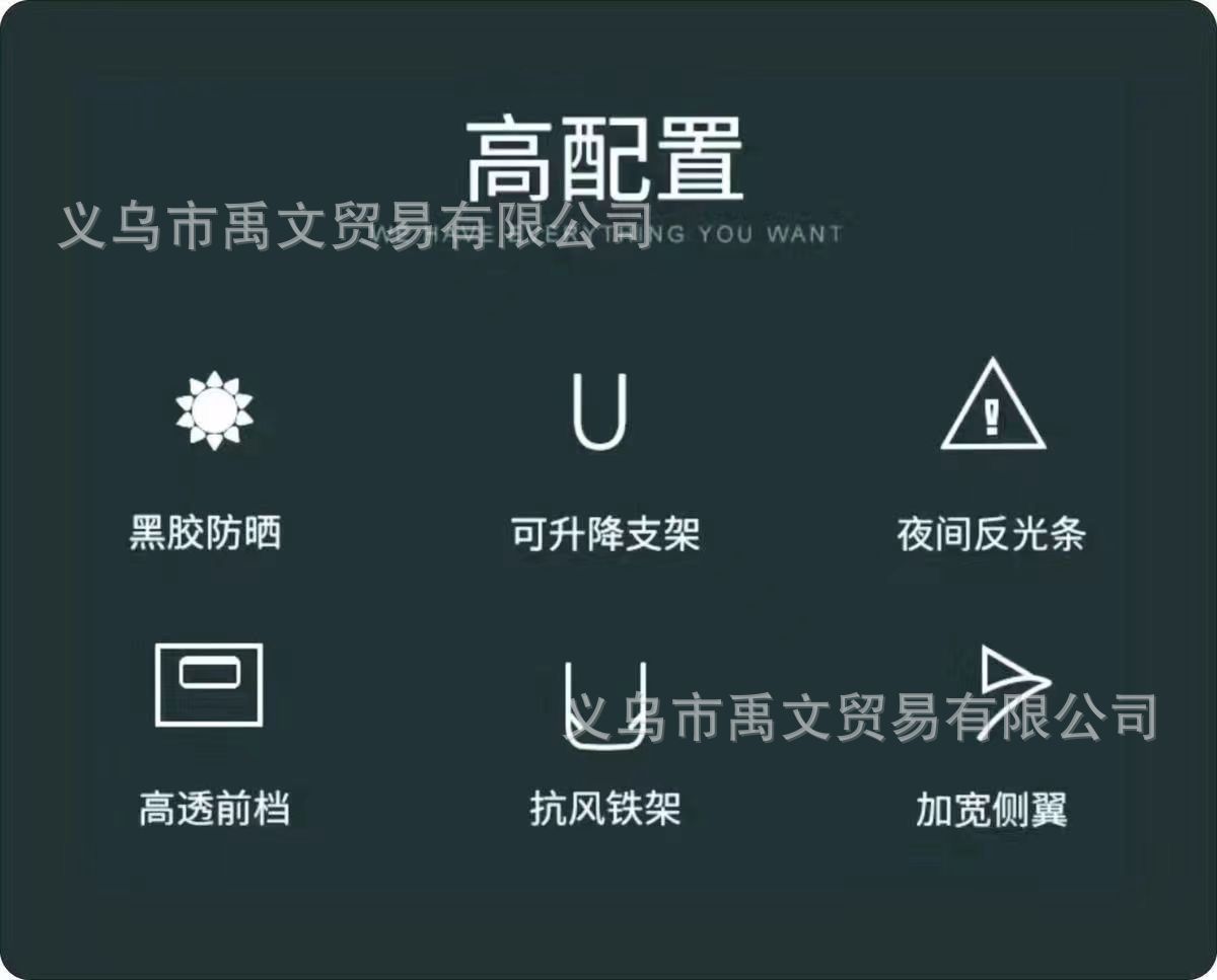 微信图片_20220424215335.jpg