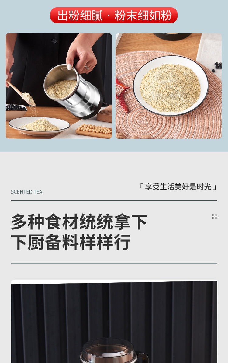 描述图_14