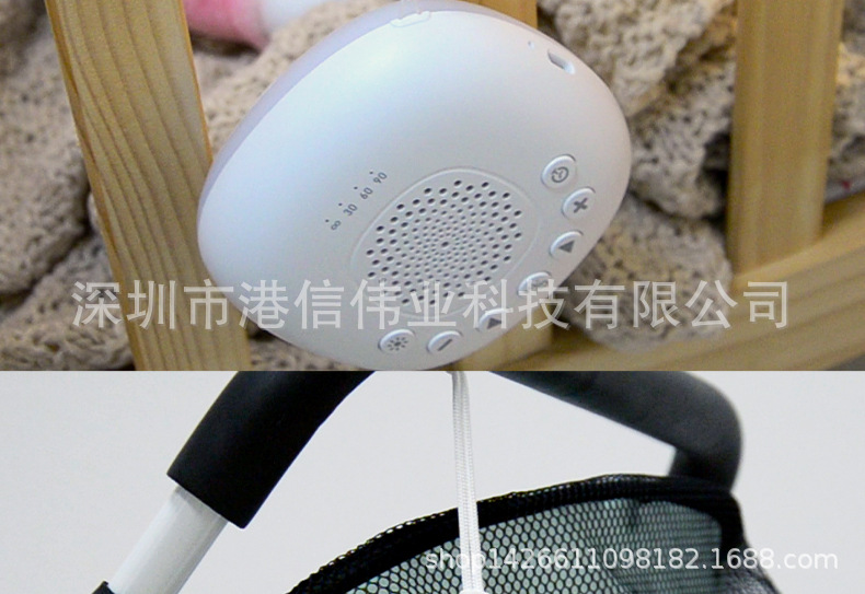 白噪音详情_17.jpg