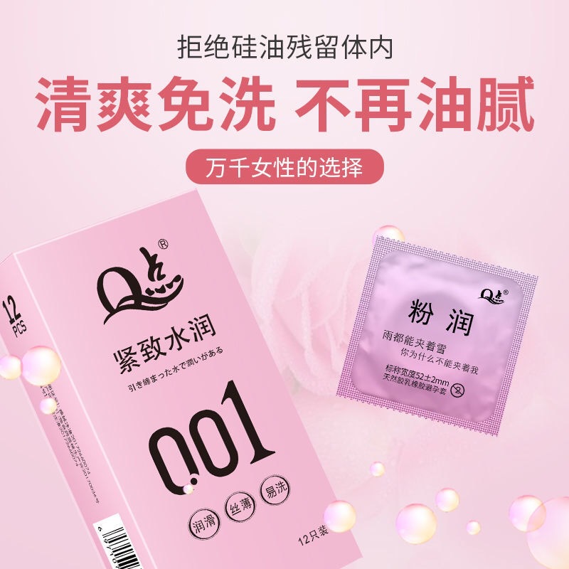 微信图片_202109151413174