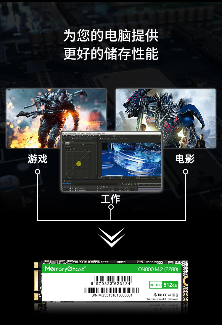 2280英文详情页_05