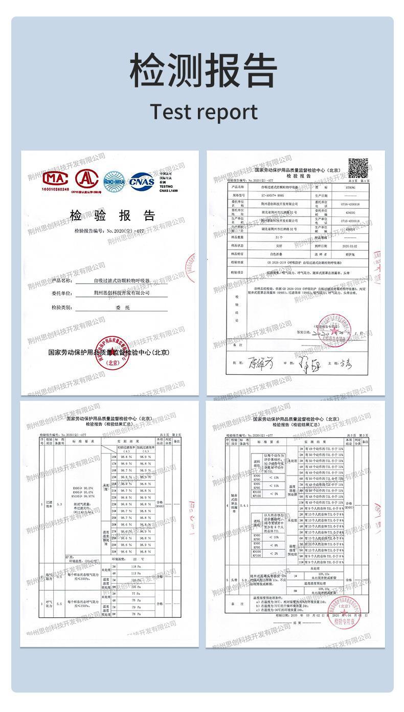 详情_11.jpg