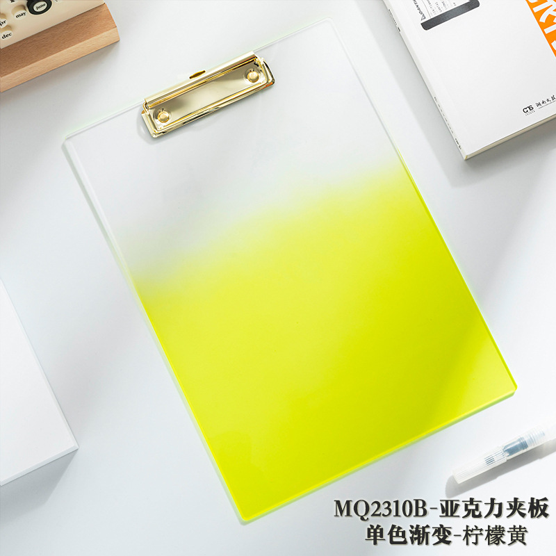 2310B单色-柠檬黄